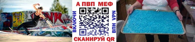 MEGA как зайти  Неман  Alfa_PVP СК  наркота 