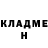Метадон мёд Krowka Krowka