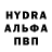 Кетамин VHQ UbuntuDragon