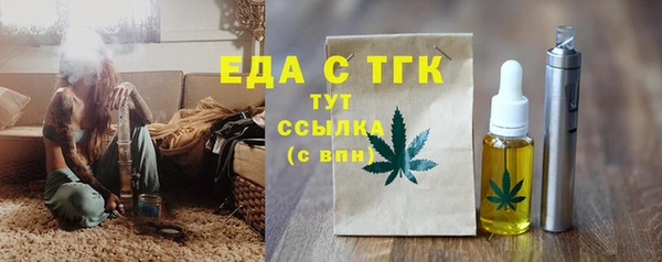 spice Алзамай