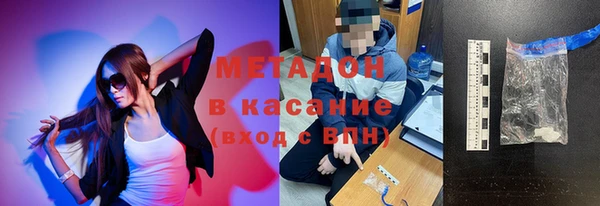 прущая мука Алексеевка