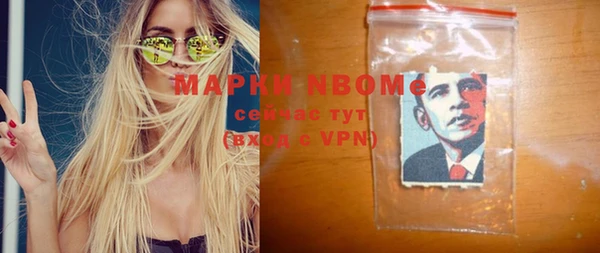 меф Алексин