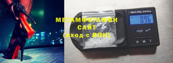 2c-b Медвежьегорск