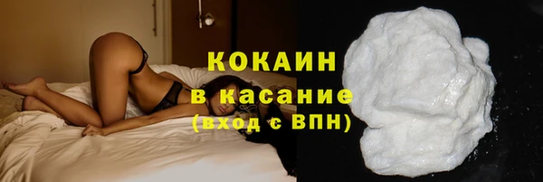 мдма Мегион