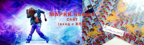 spice Алзамай