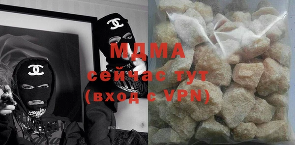 прущая мука Алексеевка
