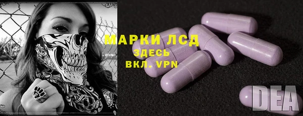прущая мука Алексеевка