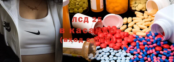 прущая мука Алексеевка